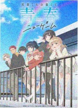 甜蜜惩罚全集免费看